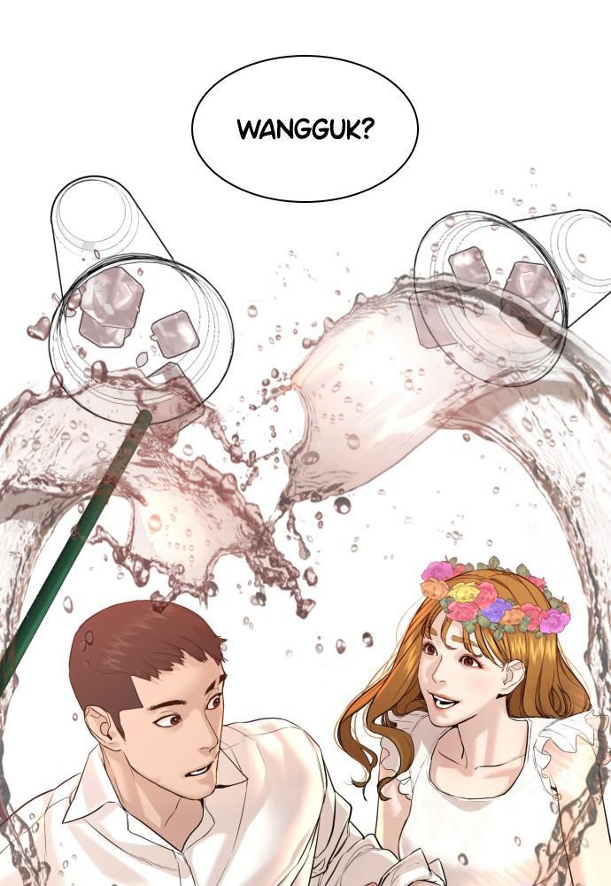 Read Viral Hit ENGLISH Manga Online