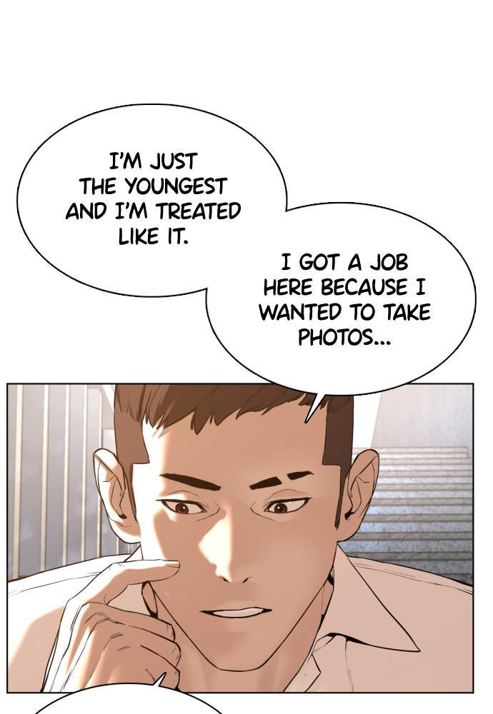 Read Viral Hit ENGLISH Manga Online