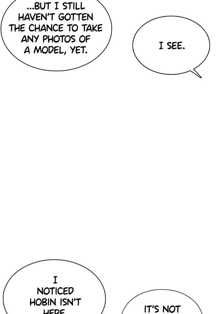 Read Viral Hit ENGLISH Manga Online