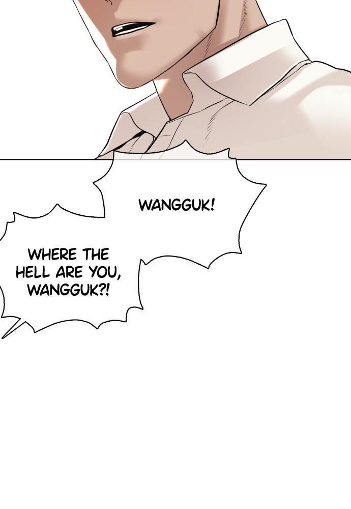 Read Viral Hit ENGLISH Manga Online