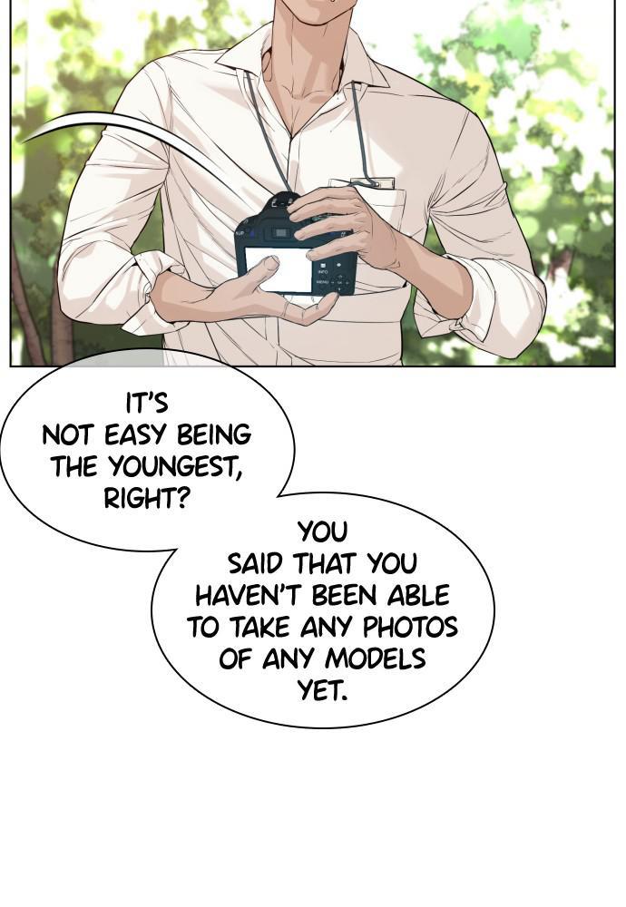 Read Viral Hit ENGLISH Manga Online