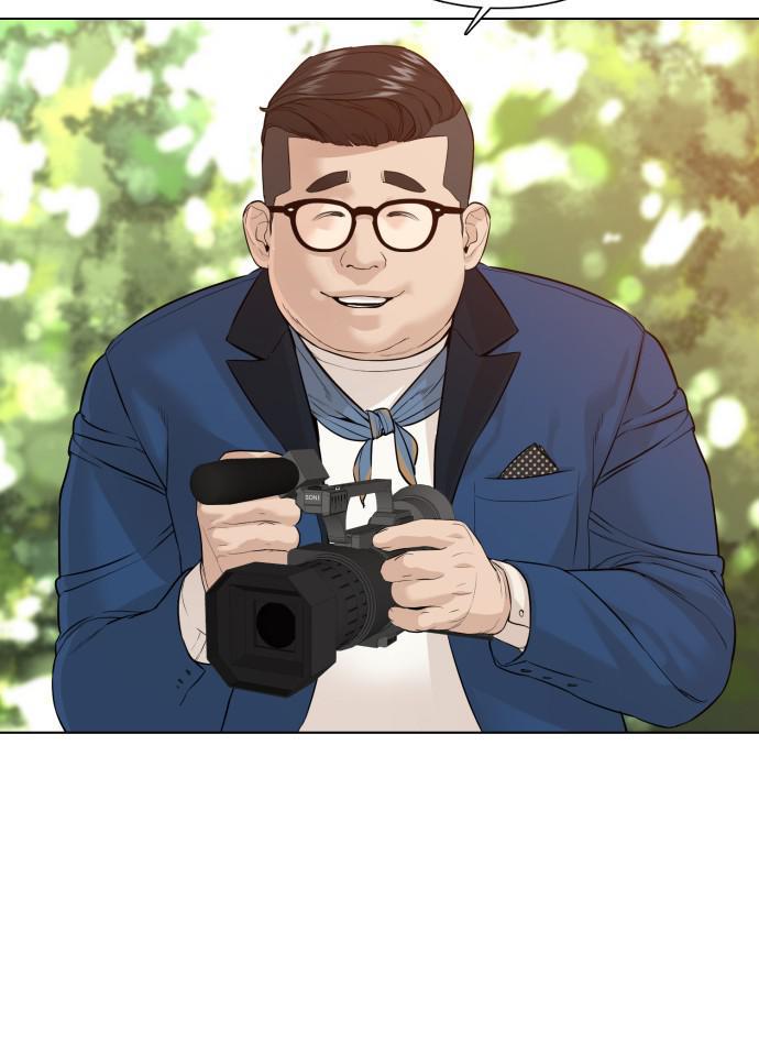 Read Viral Hit ENGLISH Manga Online