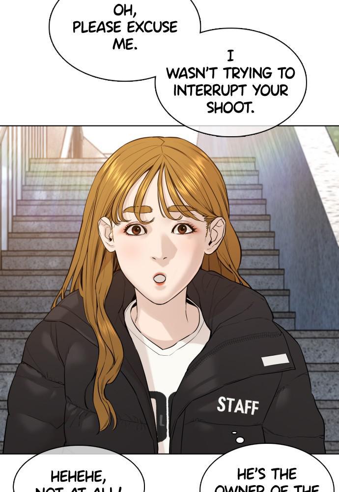 Read Viral Hit ENGLISH Manga Online