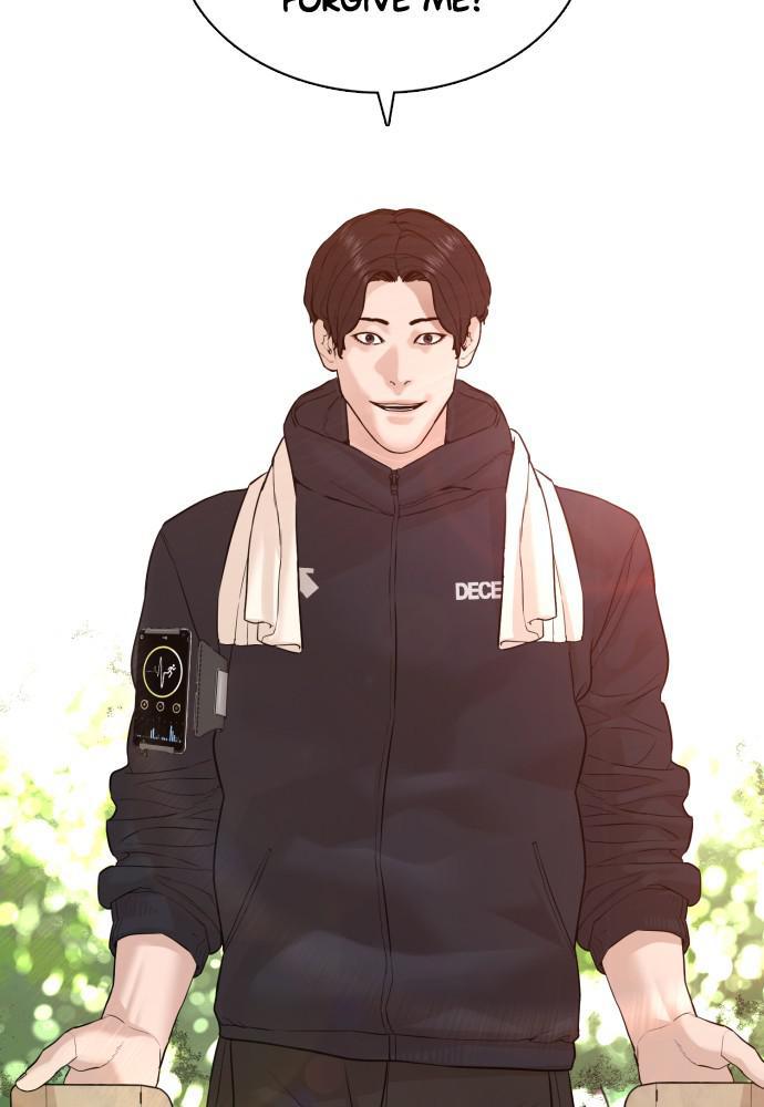 Read Viral Hit ENGLISH Manga Online