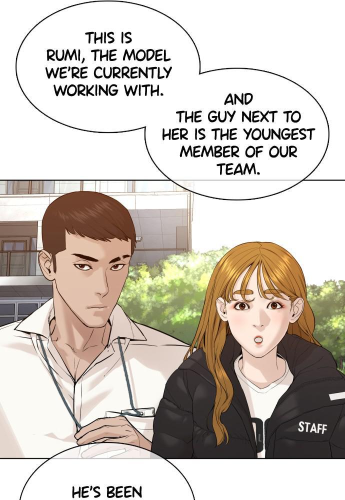 Read Viral Hit ENGLISH Manga Online