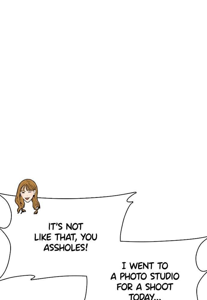 Read Viral Hit ENGLISH Manga Online