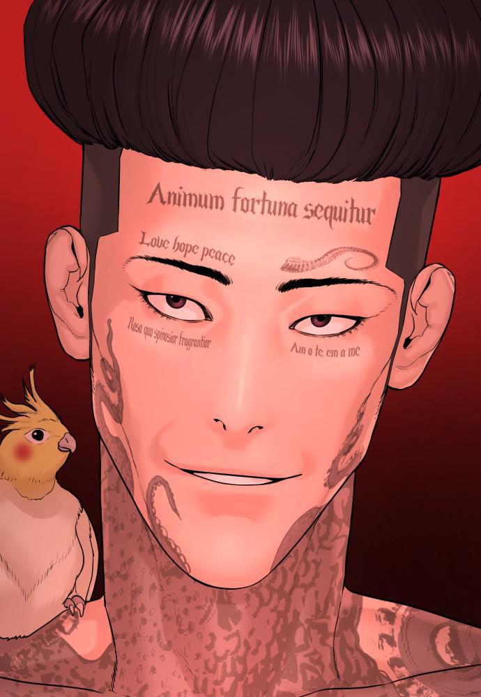 Read Viral Hit ENGLISH Manga Online