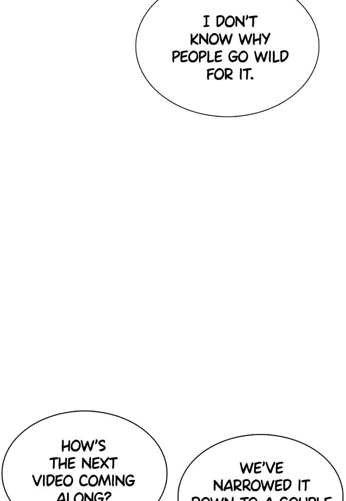 Read Viral Hit ENGLISH Manga Online