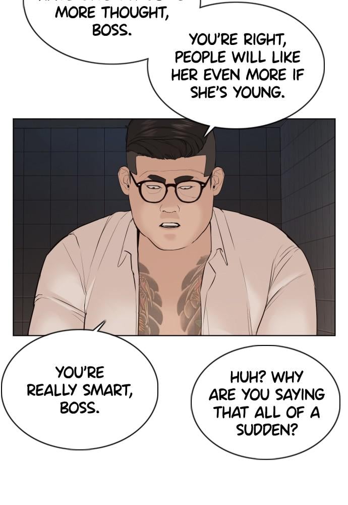 Read Viral Hit ENGLISH Manga Online