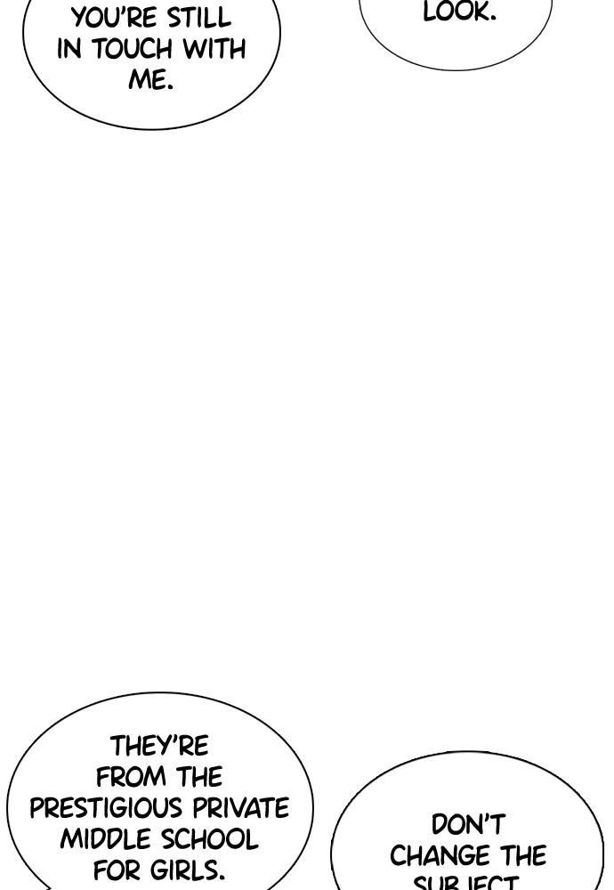 Read Viral Hit ENGLISH Manga Online