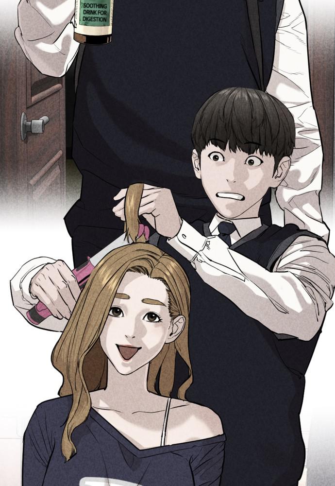 Read Viral Hit ENGLISH Manga Online