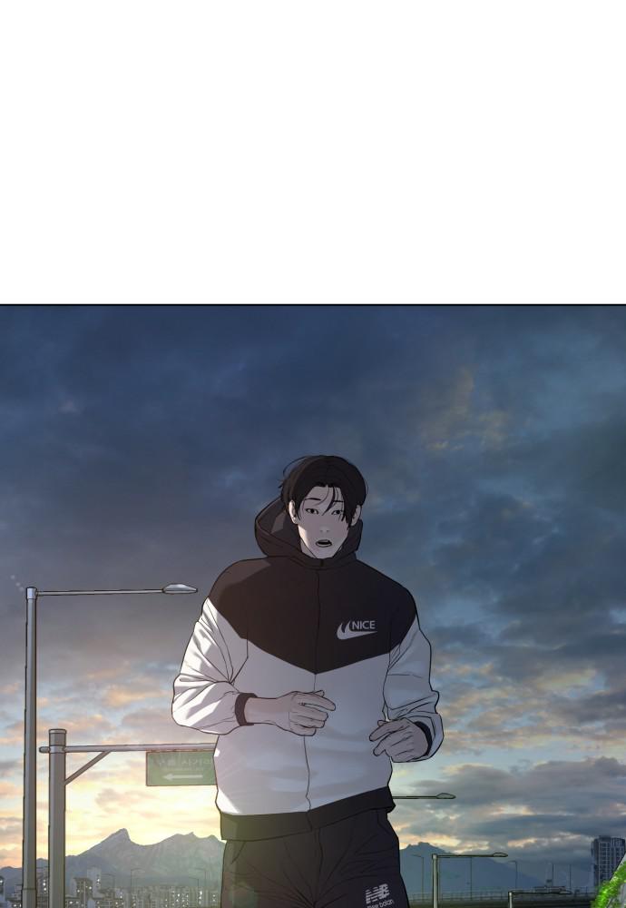 Read Viral Hit ENGLISH Manga Online