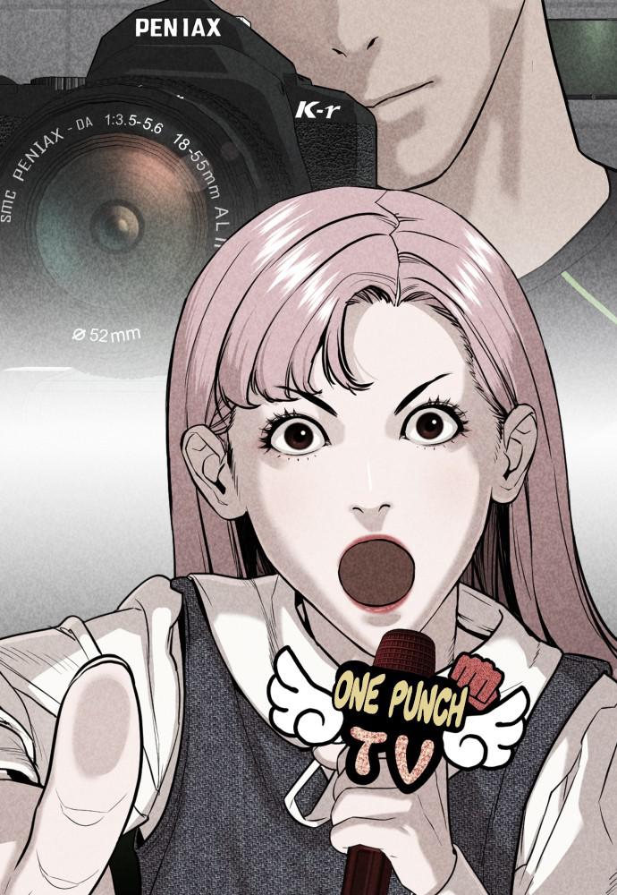 Read Viral Hit ENGLISH Manga Online