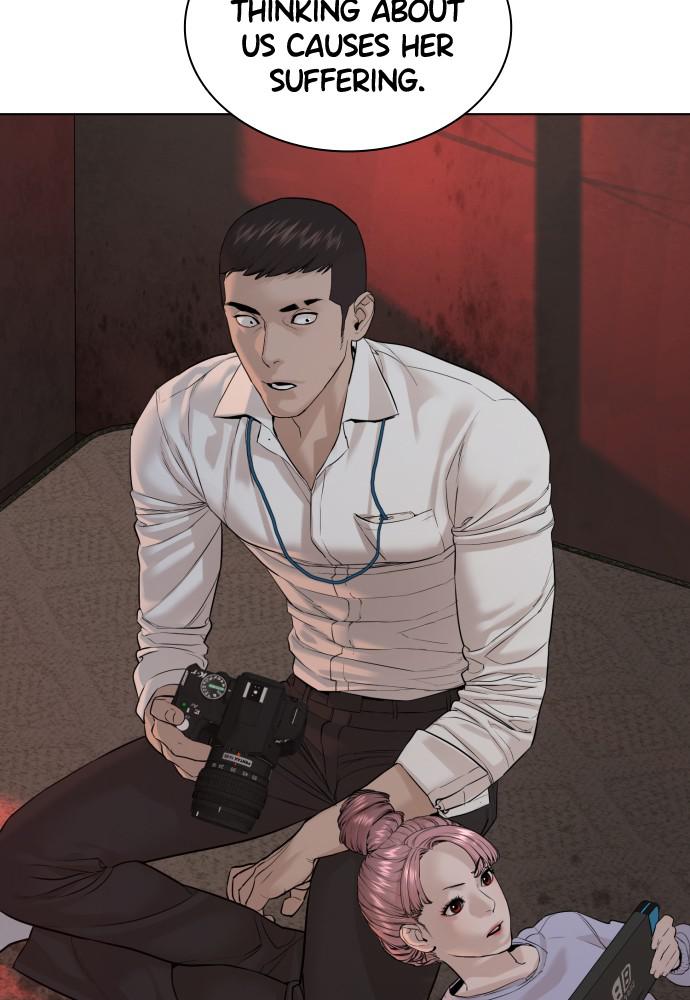 Read Viral Hit ENGLISH Manga Online