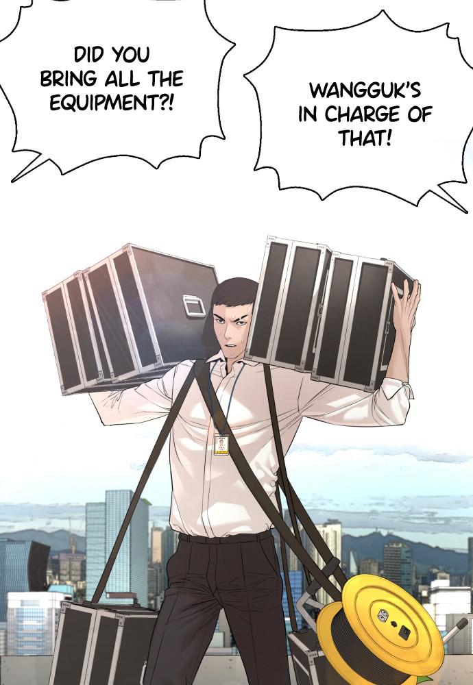 Read Viral Hit ENGLISH Manga Online