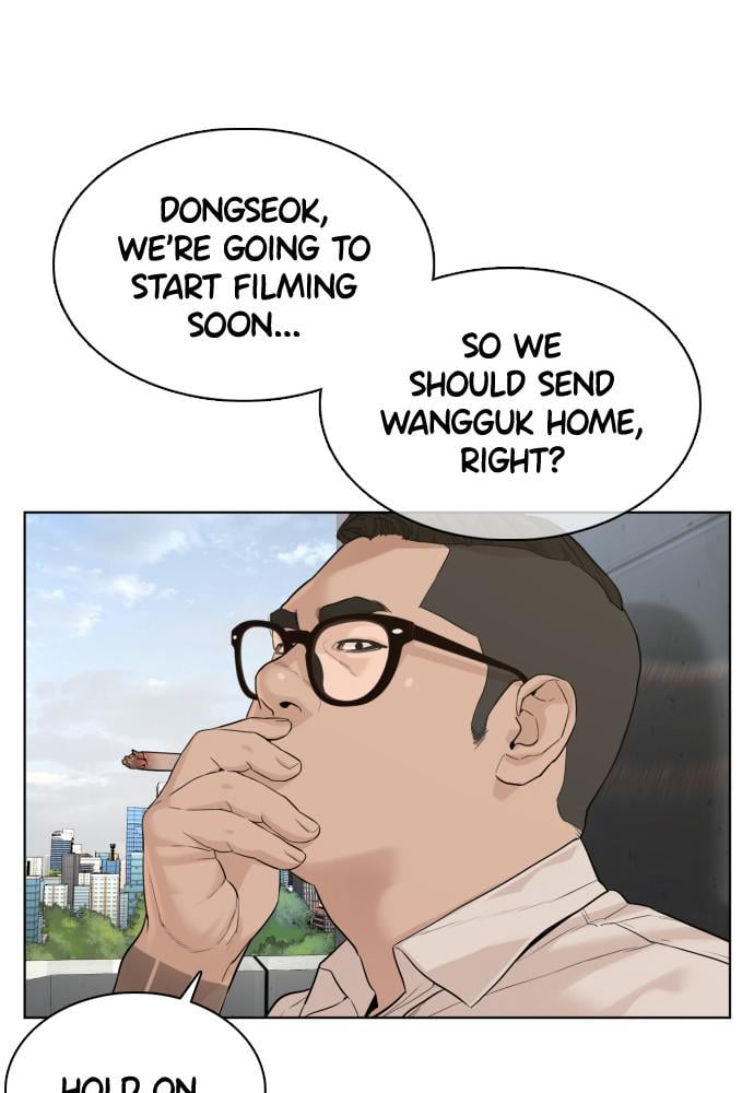 Read Viral Hit ENGLISH Manga Online