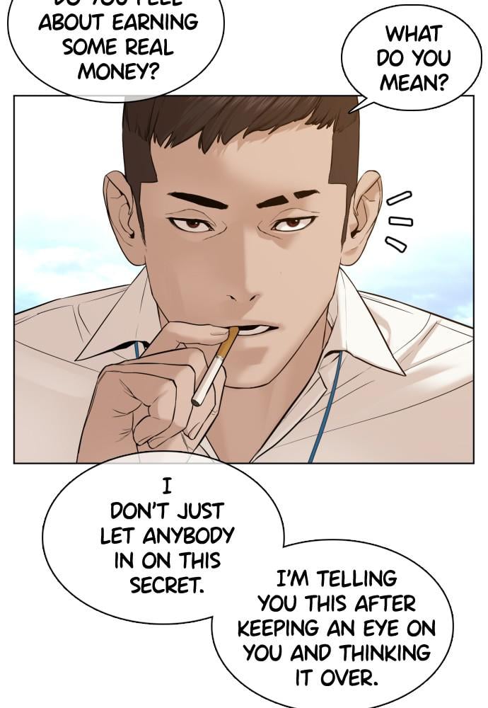 Read Viral Hit ENGLISH Manga Online