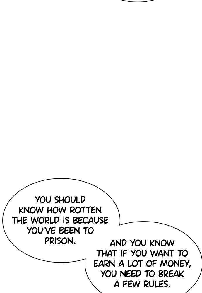 Read Viral Hit ENGLISH Manga Online