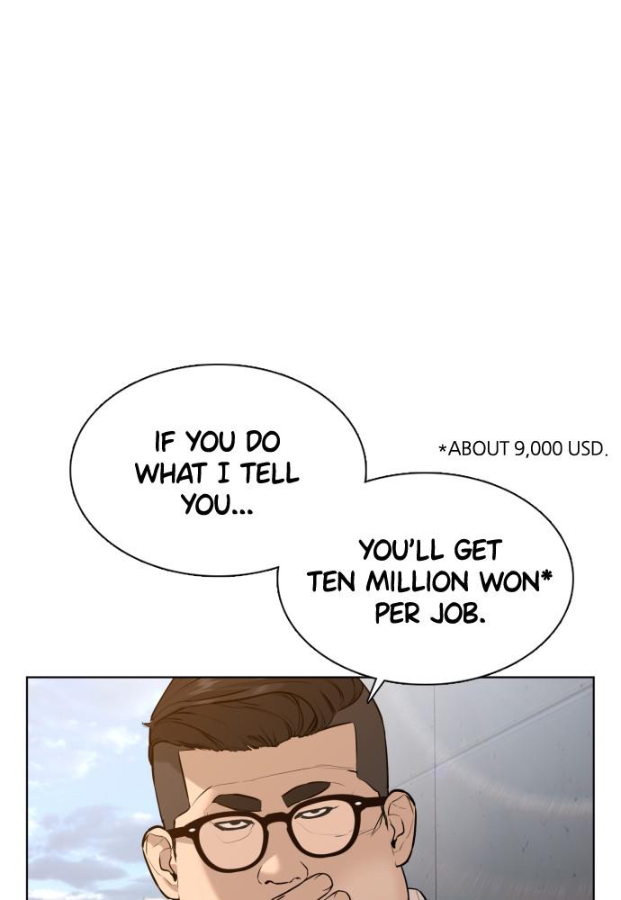 Read Viral Hit ENGLISH Manga Online