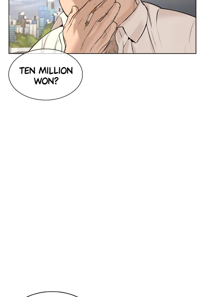 Read Viral Hit ENGLISH Manga Online