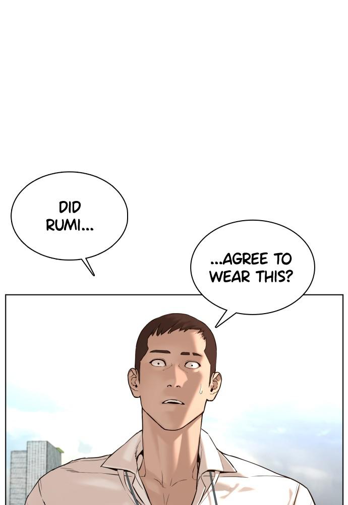 Read Viral Hit ENGLISH Manga Online