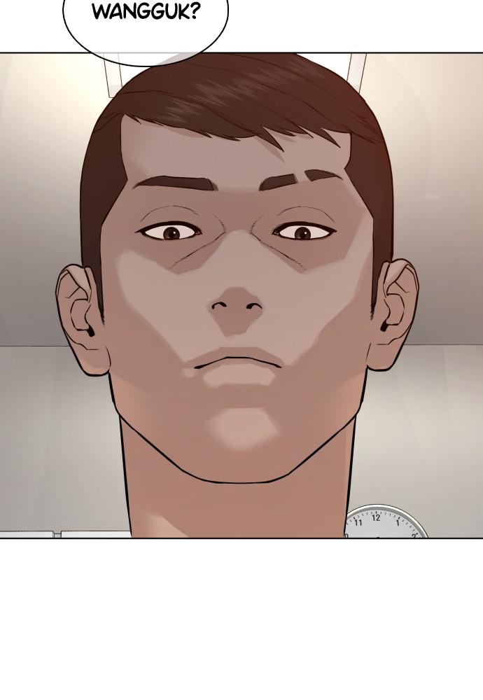 Read Viral Hit ENGLISH Manga Online