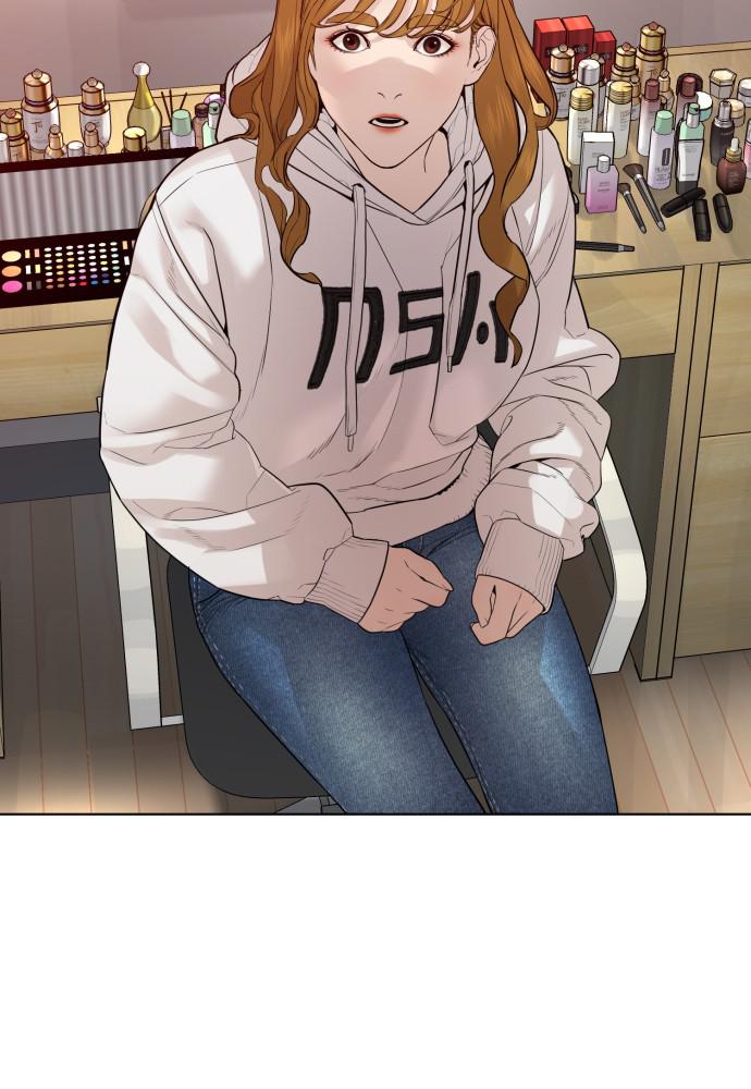 Read Viral Hit ENGLISH Manga Online