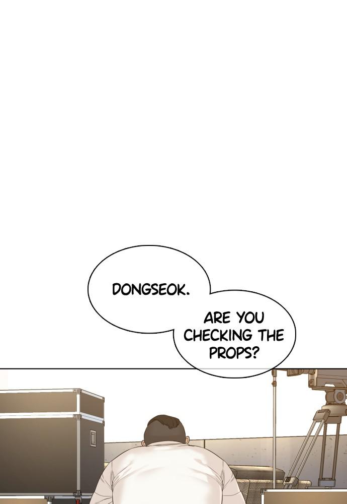 Read Viral Hit ENGLISH Manga Online