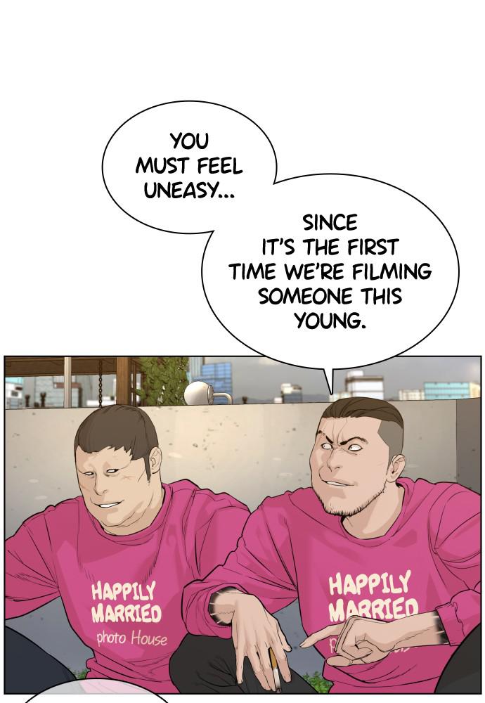 Read Viral Hit ENGLISH Manga Online