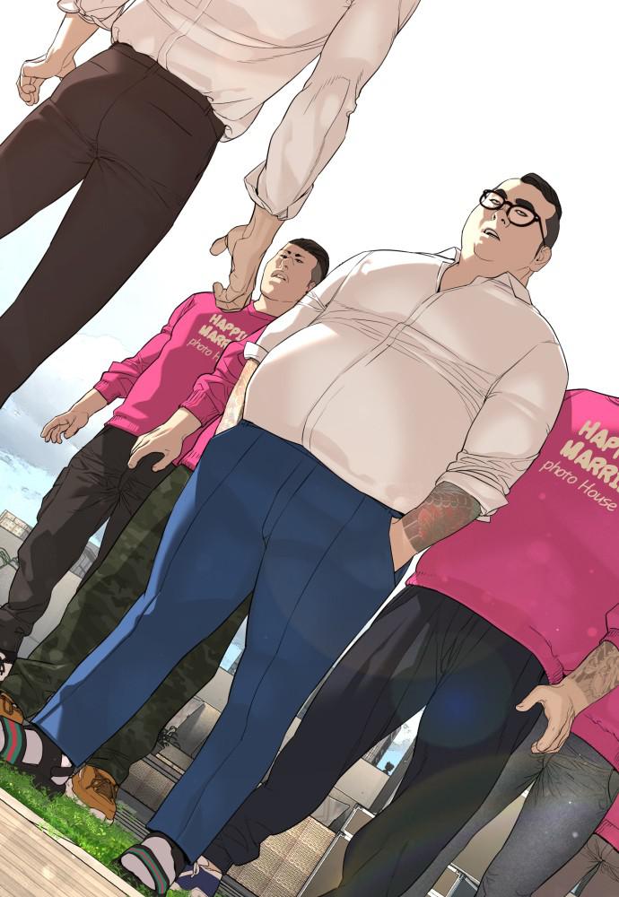 Read Viral Hit ENGLISH Manga Online