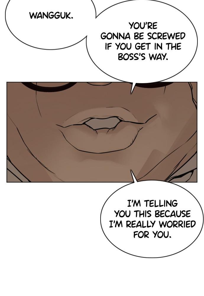 Read Viral Hit ENGLISH Manga Online