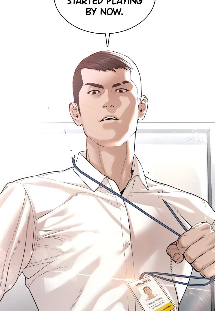 Read Viral Hit ENGLISH Manga Online