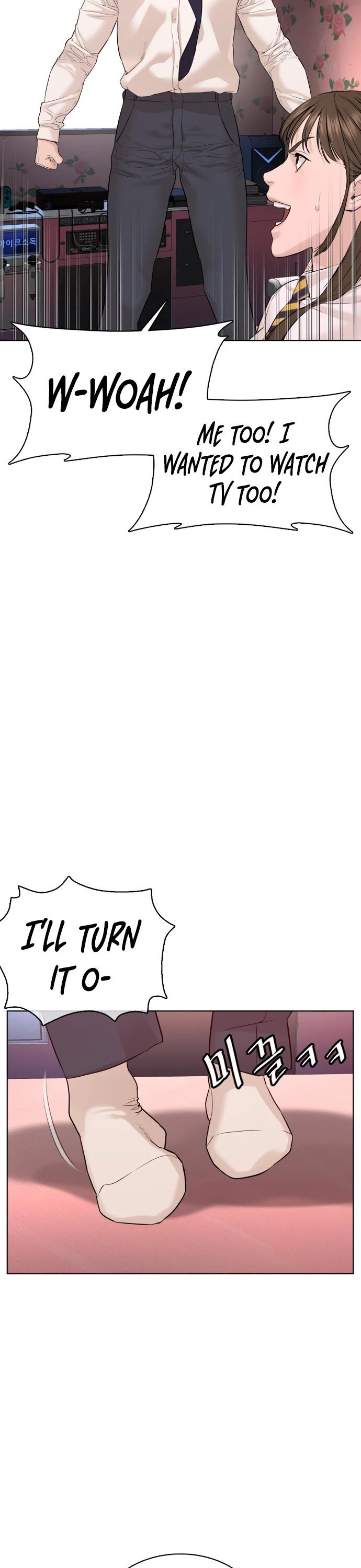 Read Viral Hit ENGLISH Manga Online