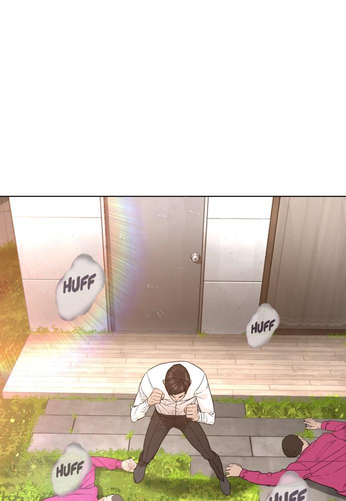 Read Viral Hit ENGLISH Manga Online