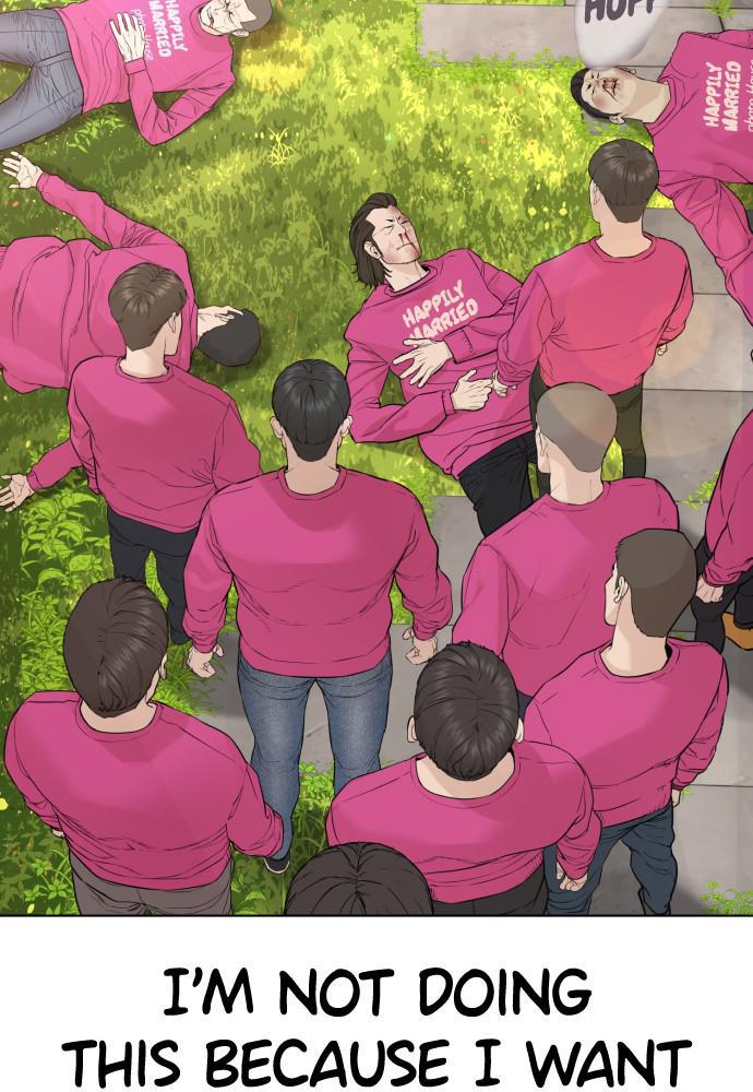 Read Viral Hit ENGLISH Manga Online