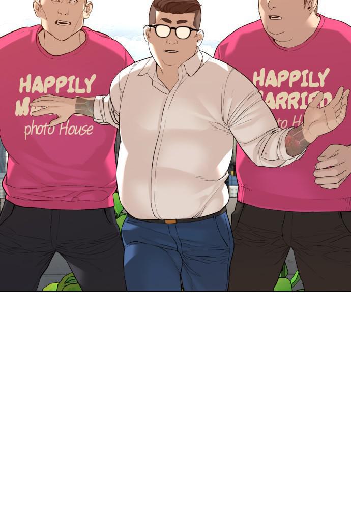 Read Viral Hit ENGLISH Manga Online