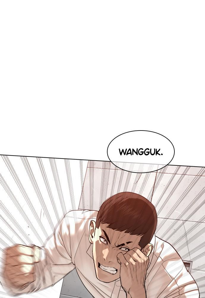 Read Viral Hit ENGLISH Manga Online