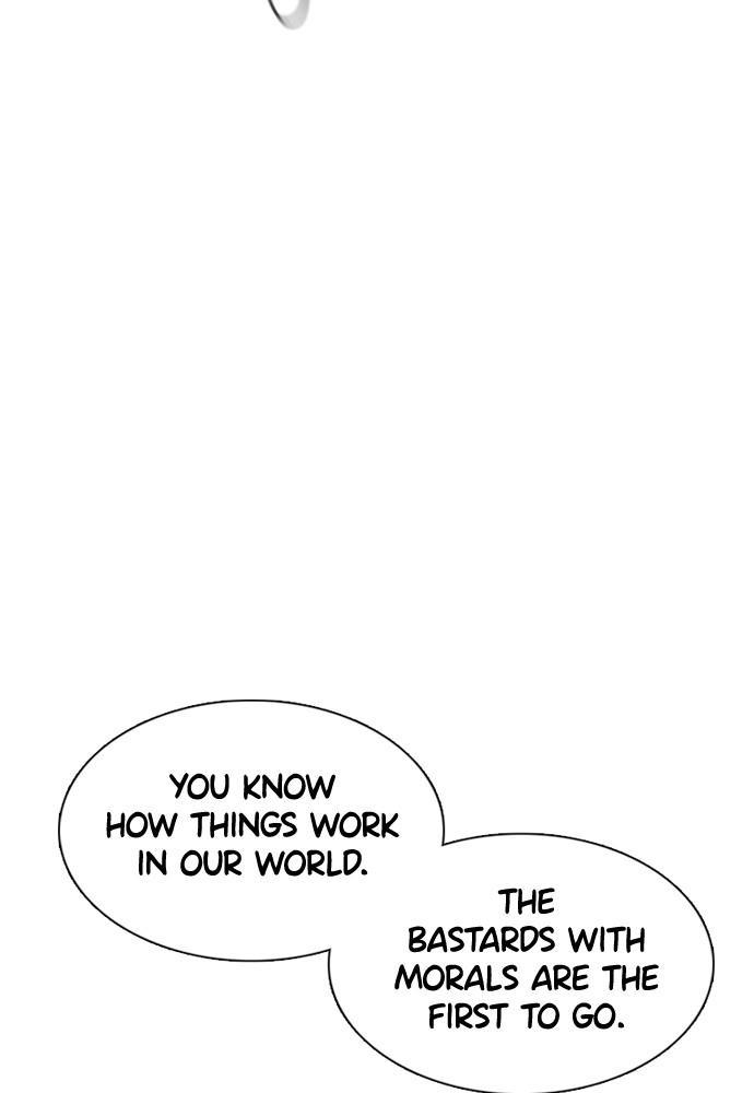 Read Viral Hit ENGLISH Manga Online