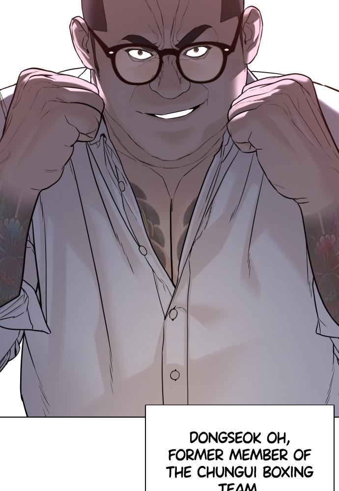 Read Viral Hit ENGLISH Manga Online