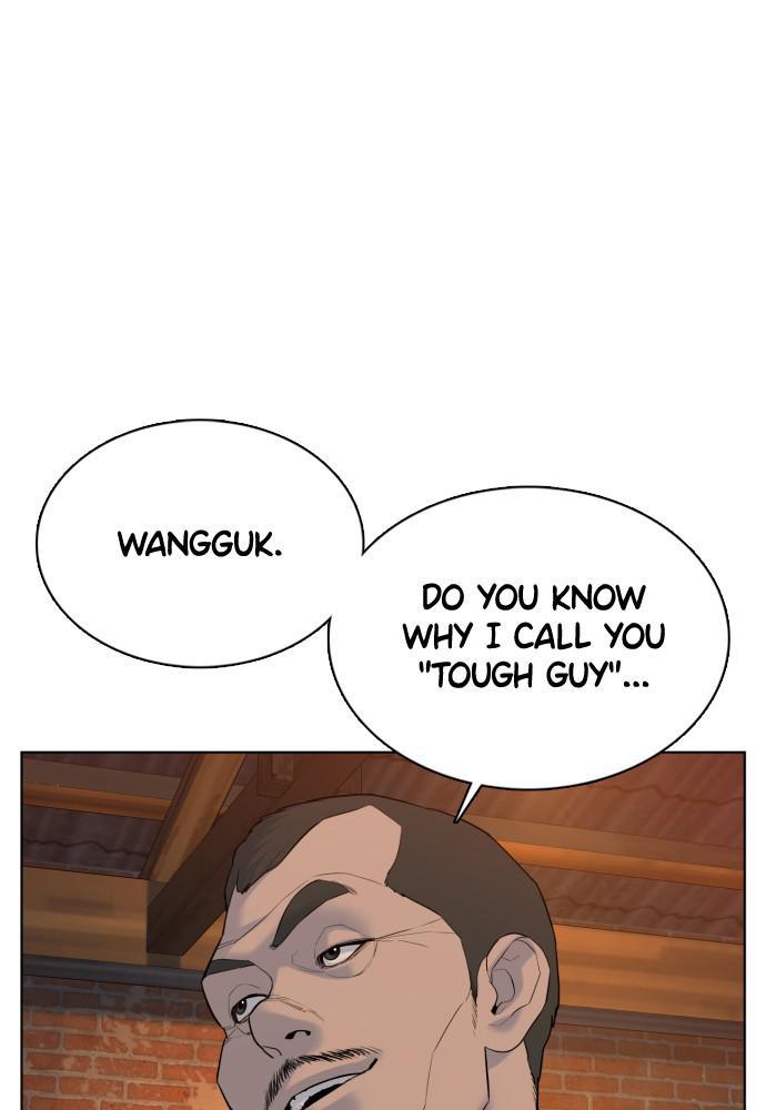 Read Viral Hit ENGLISH Manga Online