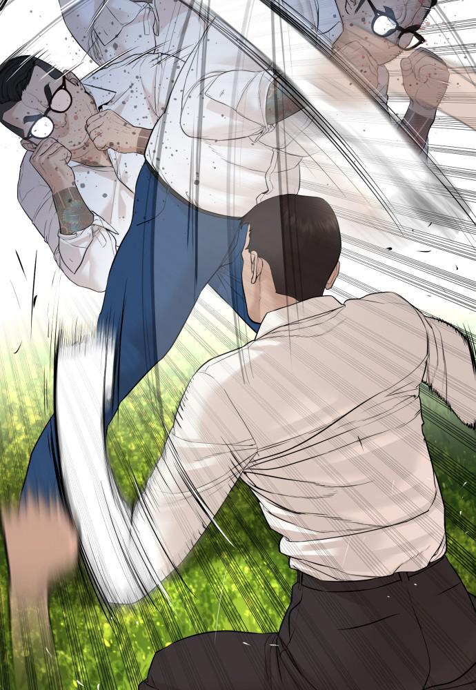 Read Viral Hit ENGLISH Manga Online