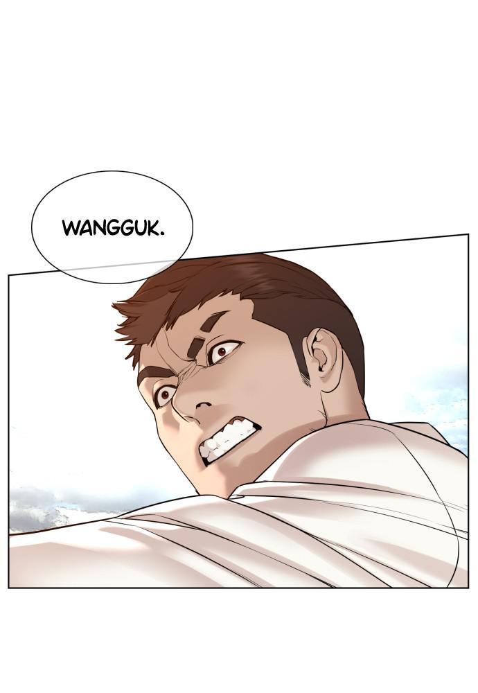 Read Viral Hit ENGLISH Manga Online