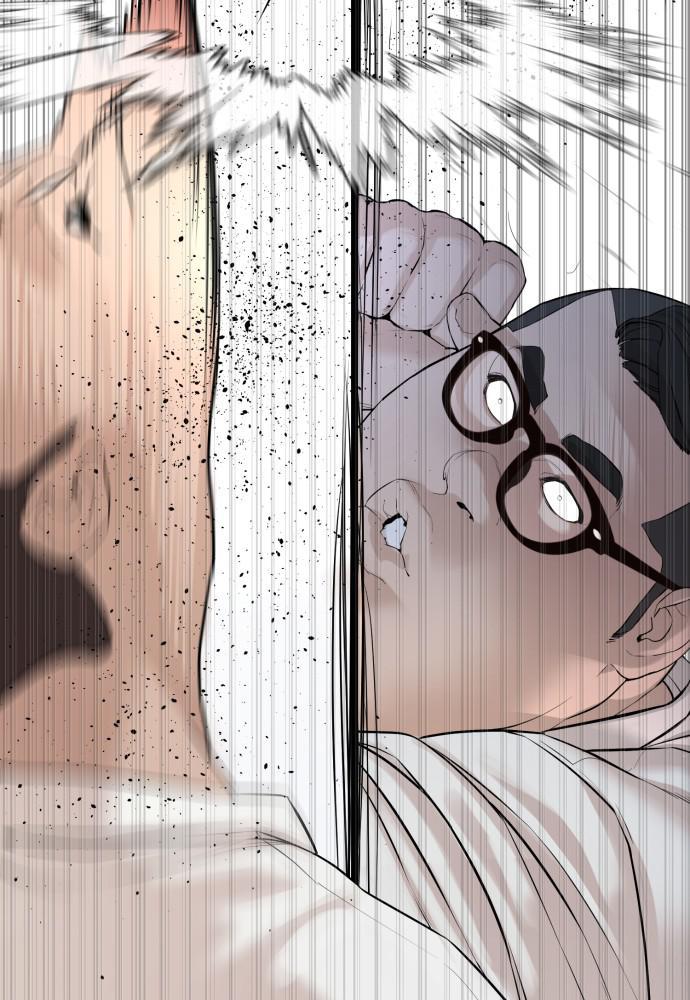 Read Viral Hit ENGLISH Manga Online