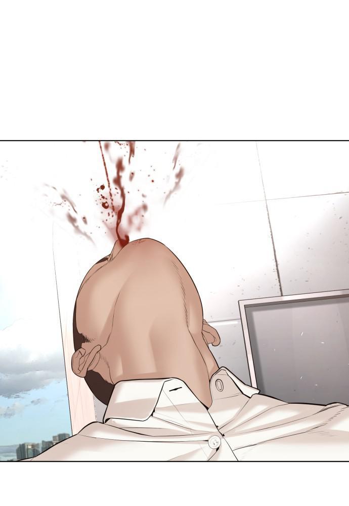 Read Viral Hit ENGLISH Manga Online