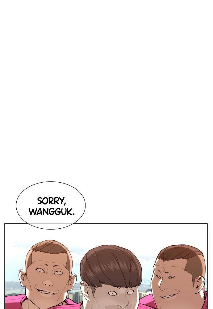 Read Viral Hit ENGLISH Manga Online