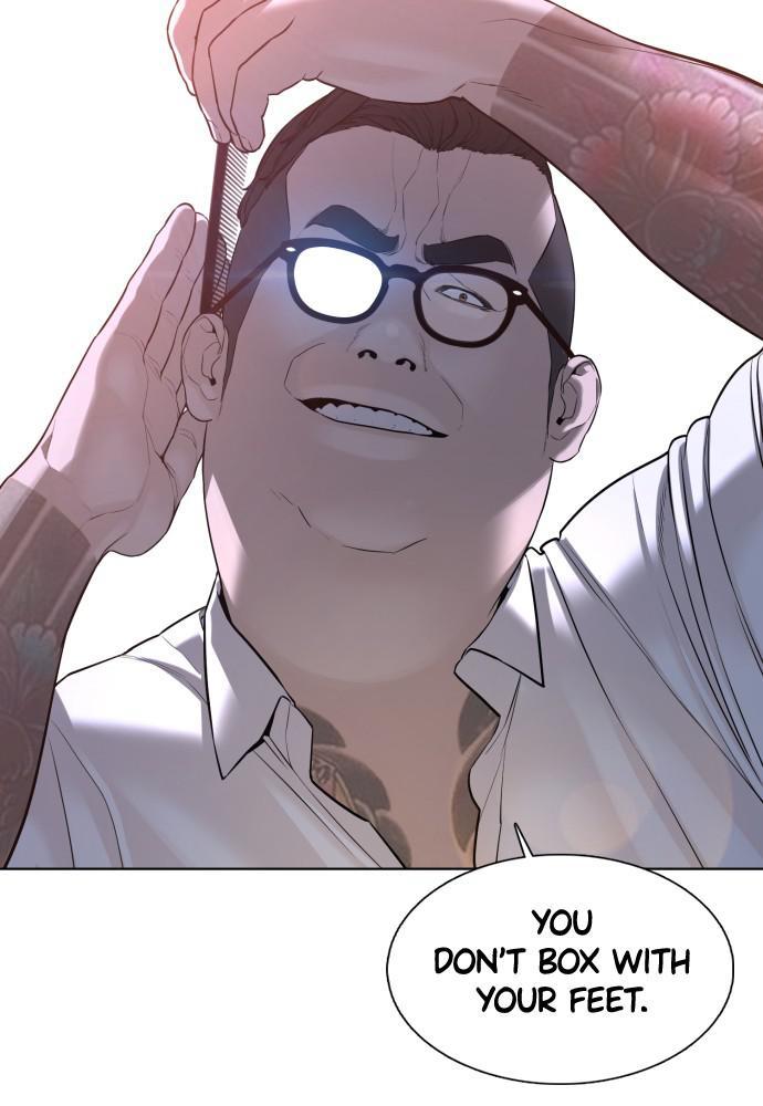 Read Viral Hit ENGLISH Manga Online