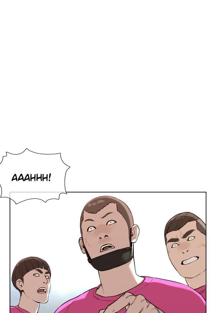 Read Viral Hit ENGLISH Manga Online