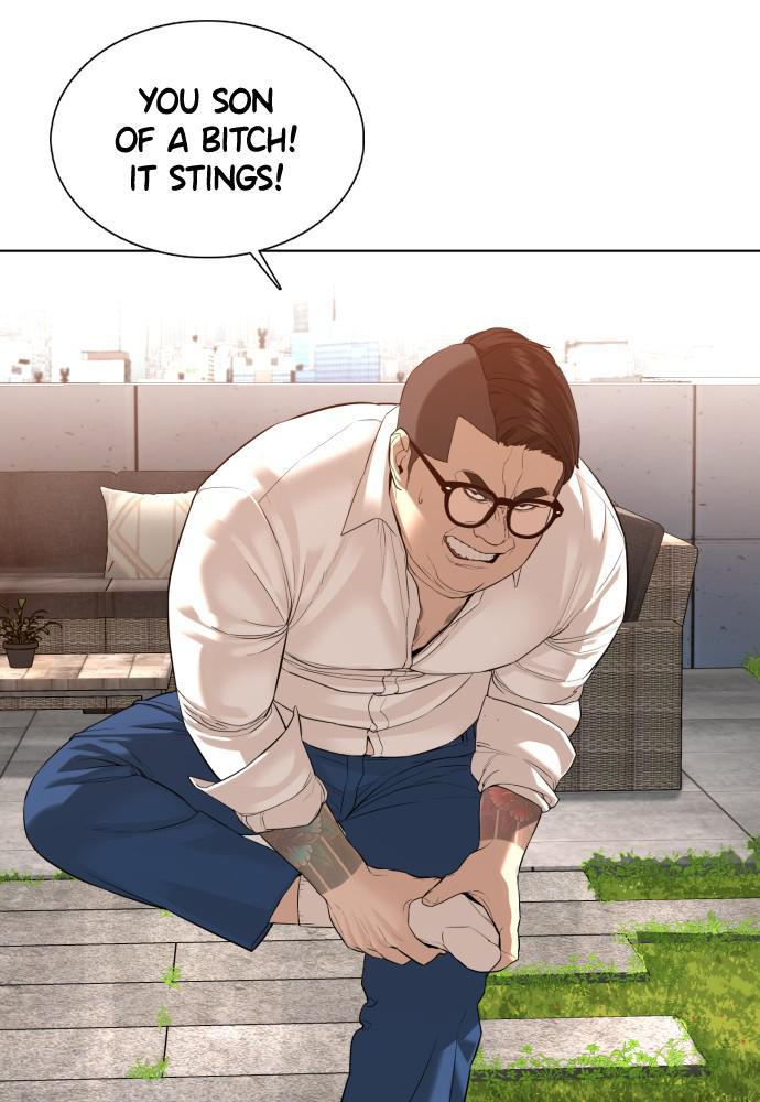 Read Viral Hit ENGLISH Manga Online