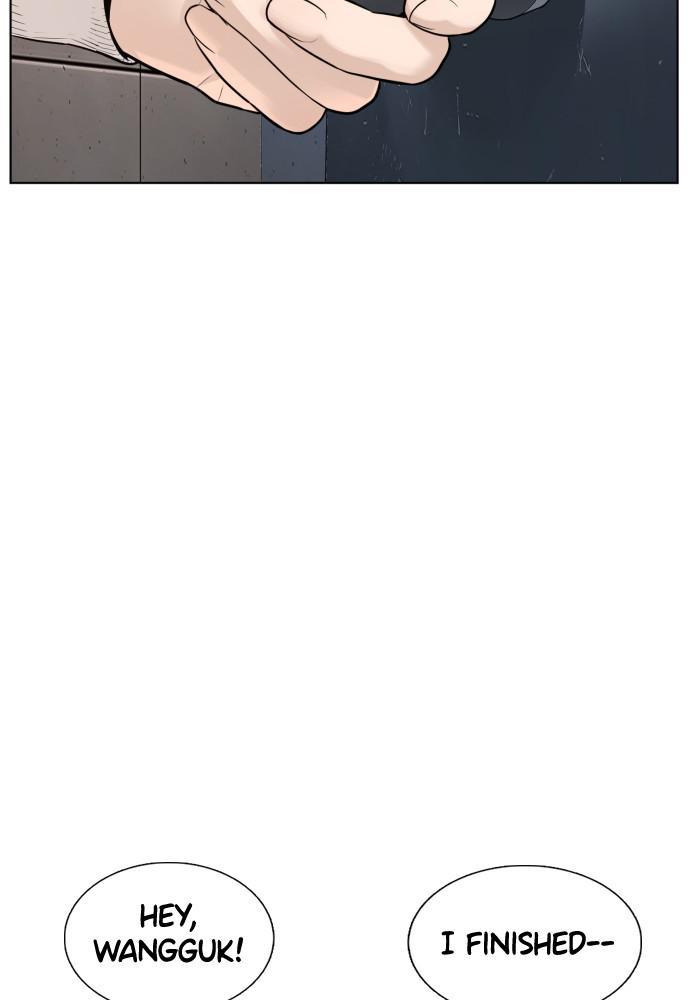 Read Viral Hit ENGLISH Manga Online