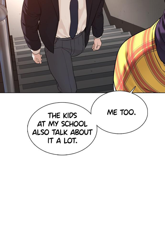 Read Viral Hit ENGLISH Manga Online